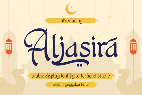 Aljasira: A Font That Elevates Your Editorial Design