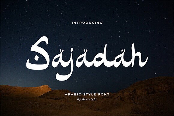 Font Choice That Speaks Volumes: Sajadah in Editorial Design
