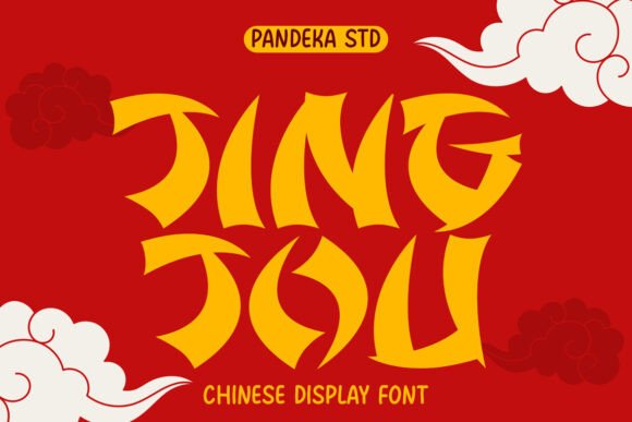 Jingjou: A Bold Display Font for Editorial Design