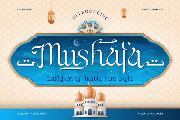 Mushafa: A Display Font for Modern Web Design