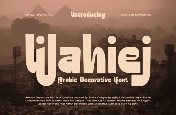 Wahiej: The Font That Boosted My Bakery’s Brand